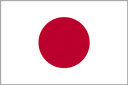 Japanese